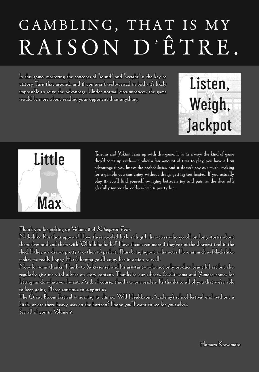 Kakegurui Twin chapter 41 page 30