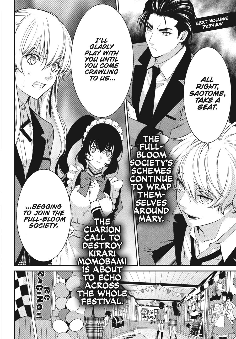 Kakegurui Twin chapter 41 page 32