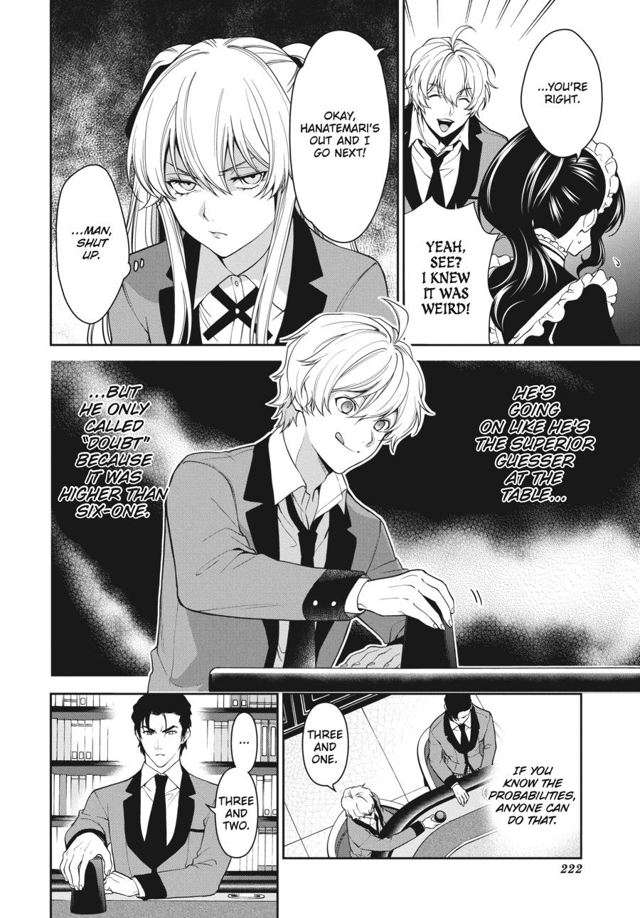 Kakegurui Twin chapter 41 page 7