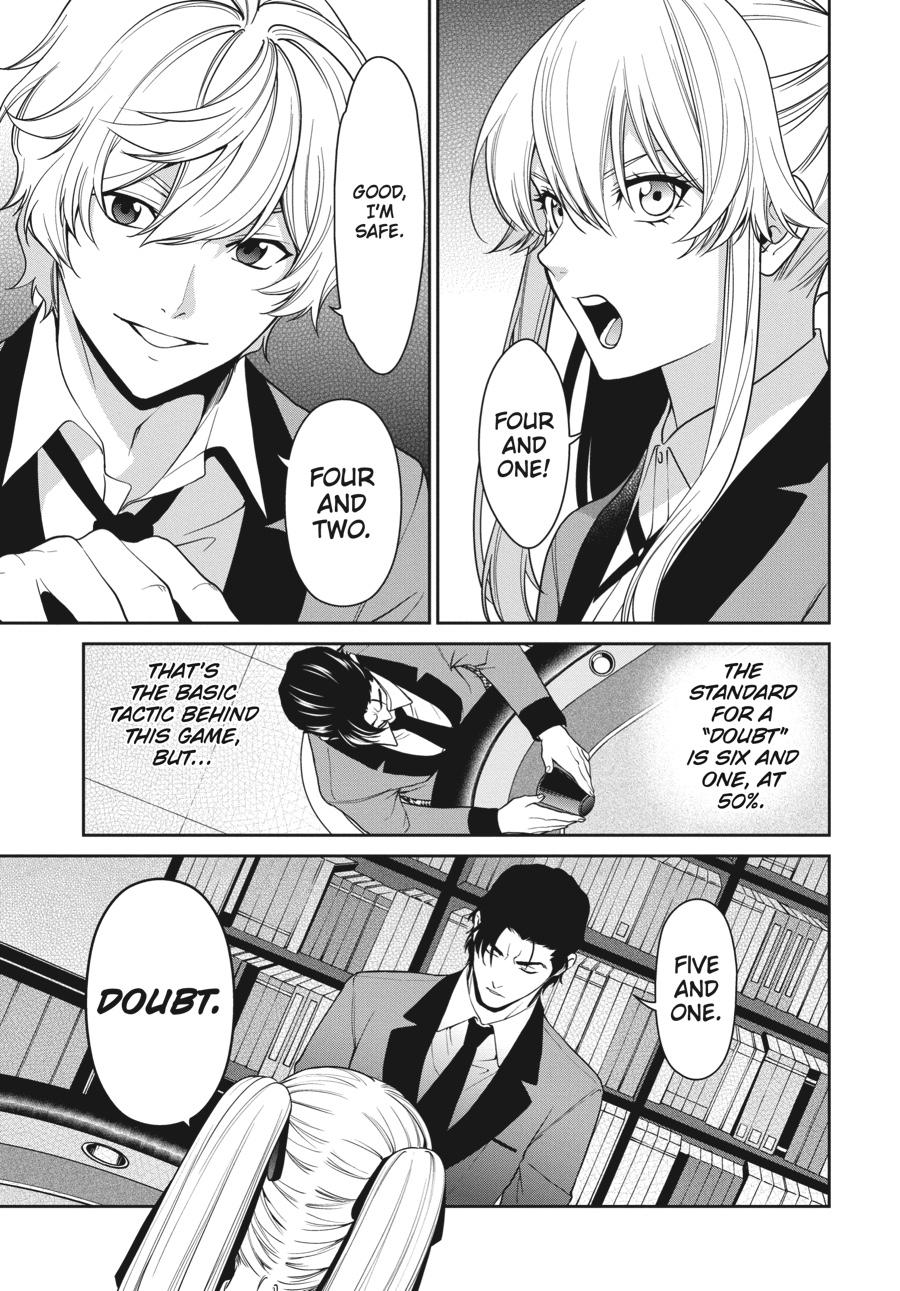Kakegurui Twin chapter 41 page 8