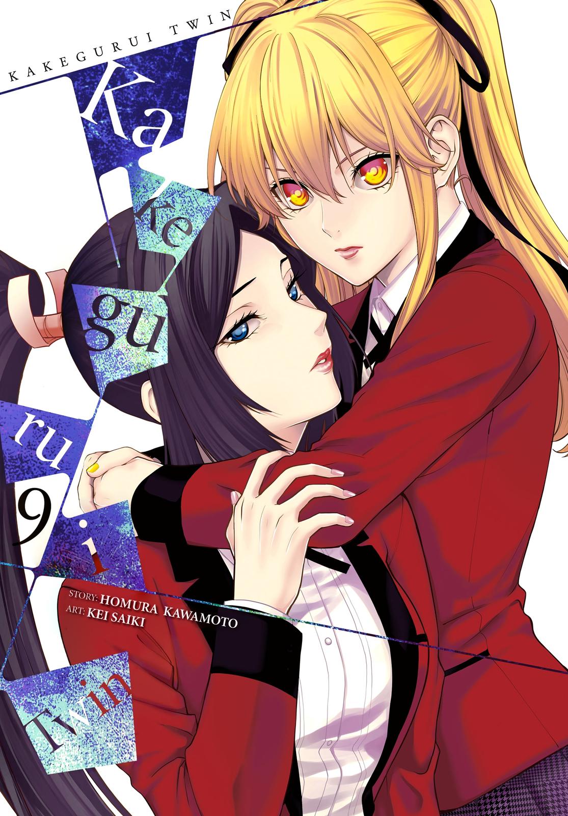 Kakegurui Twin chapter 42 page 1