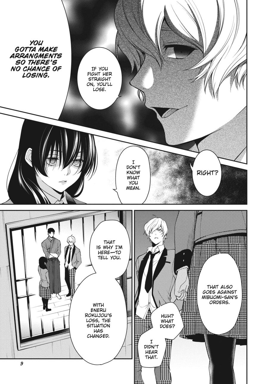 Kakegurui Twin chapter 42 page 10