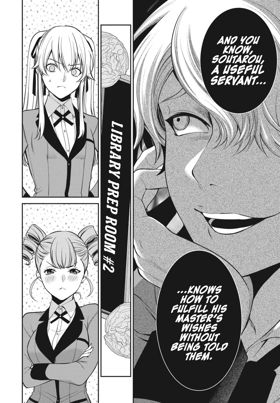Kakegurui Twin chapter 42 page 15
