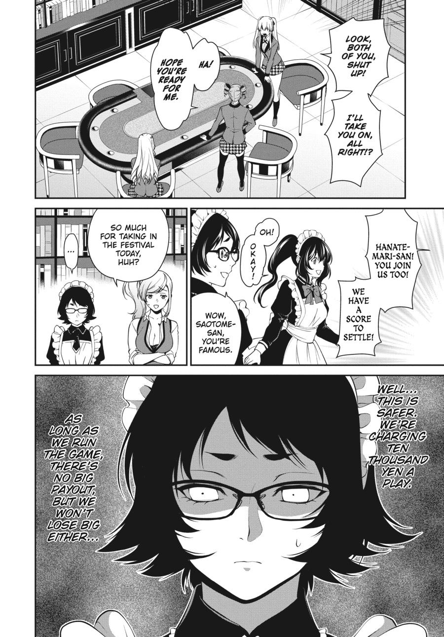 Kakegurui Twin chapter 42 page 17