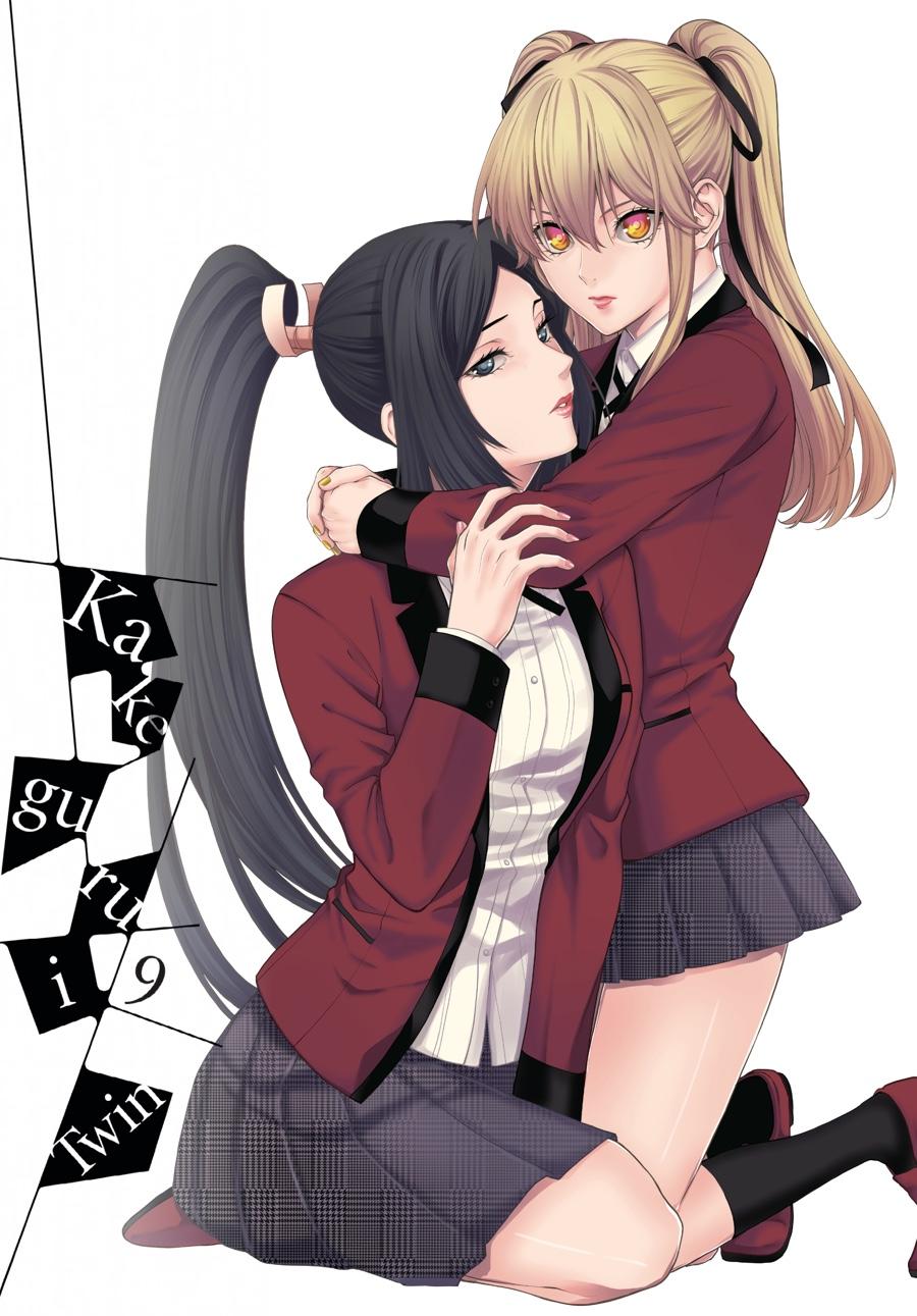 Kakegurui Twin chapter 42 page 2