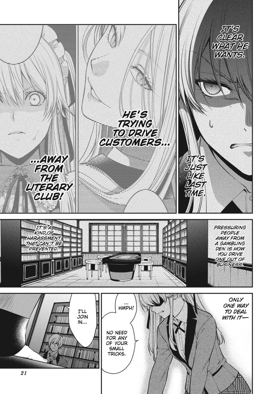 Kakegurui Twin chapter 42 page 22