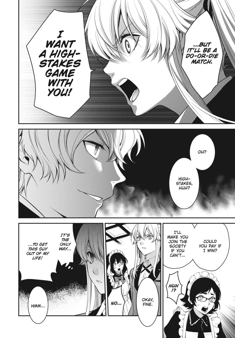 Kakegurui Twin chapter 42 page 23