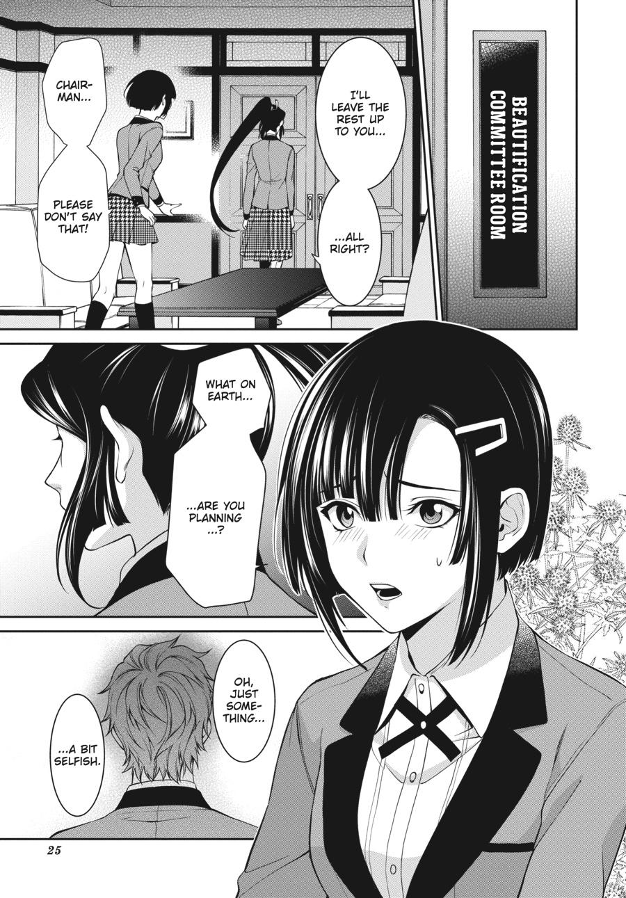 Kakegurui Twin chapter 42 page 26