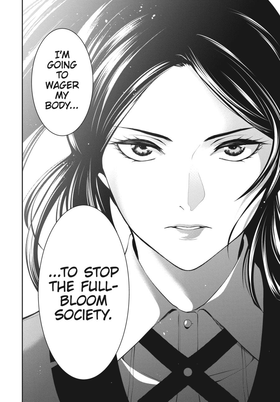 Kakegurui Twin chapter 42 page 27