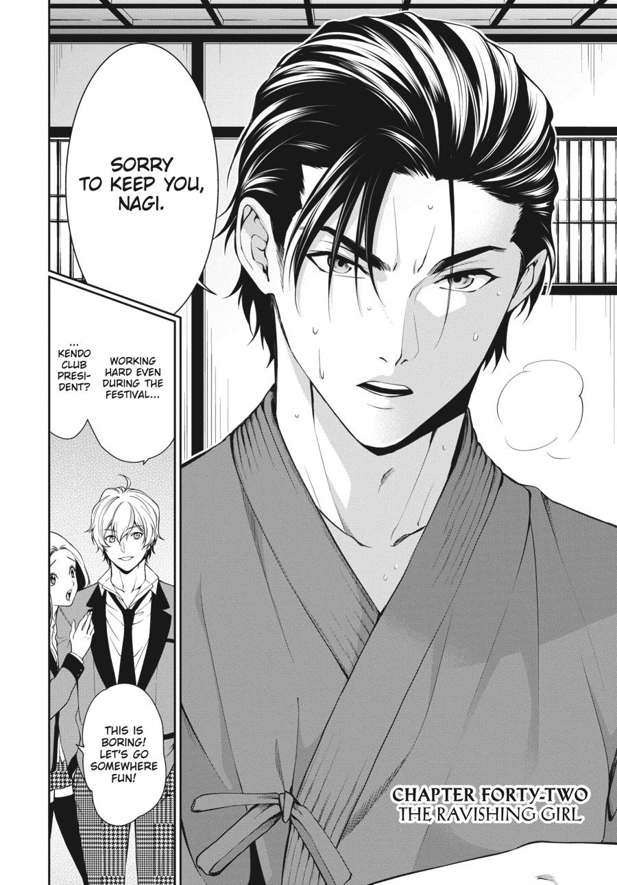Kakegurui Twin chapter 42 page 5