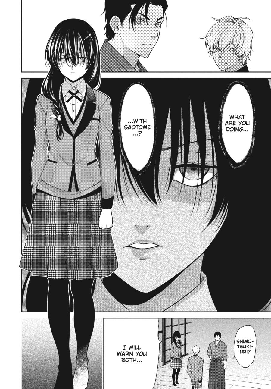 Kakegurui Twin chapter 42 page 7