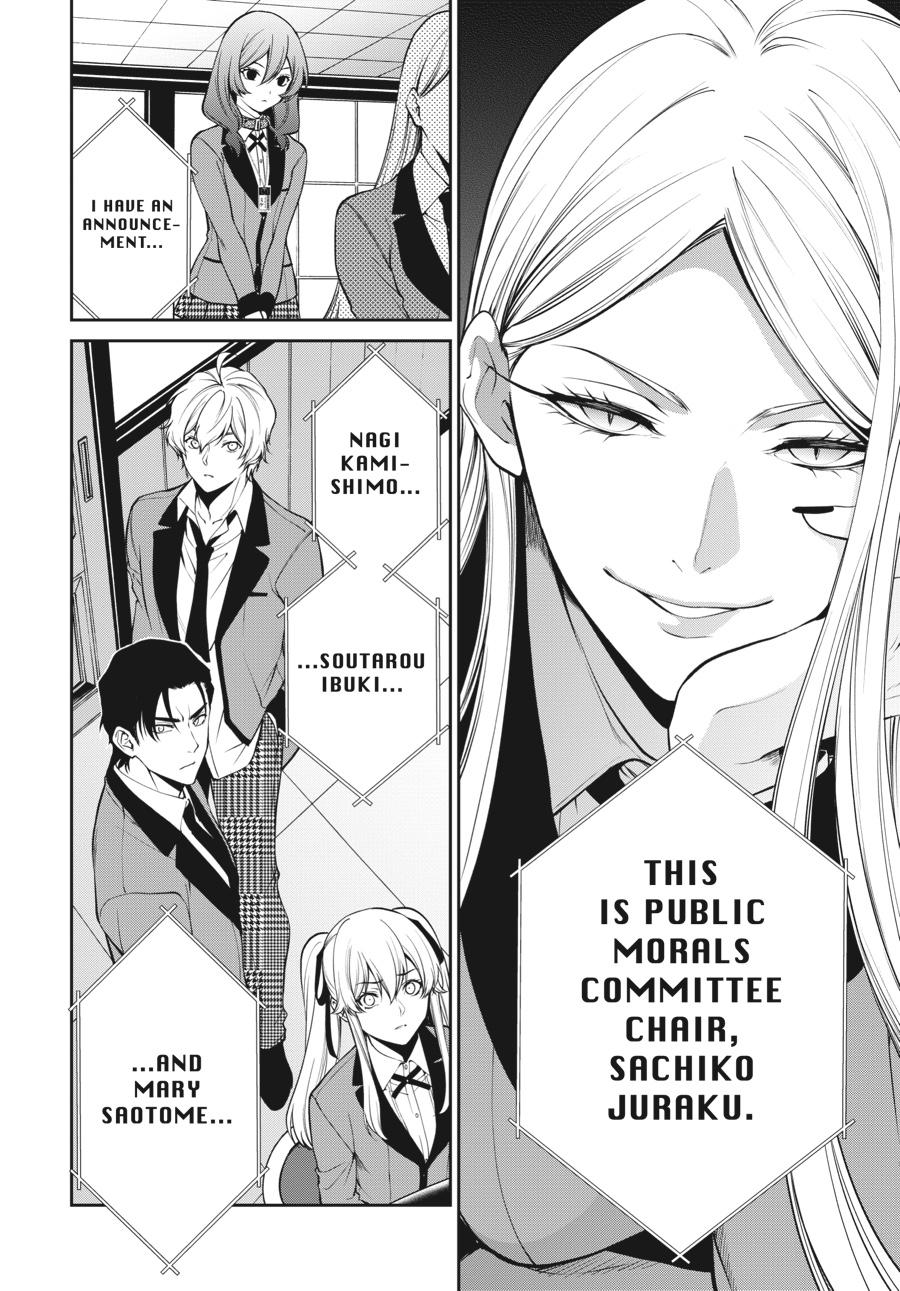 Kakegurui Twin chapter 43 page 16