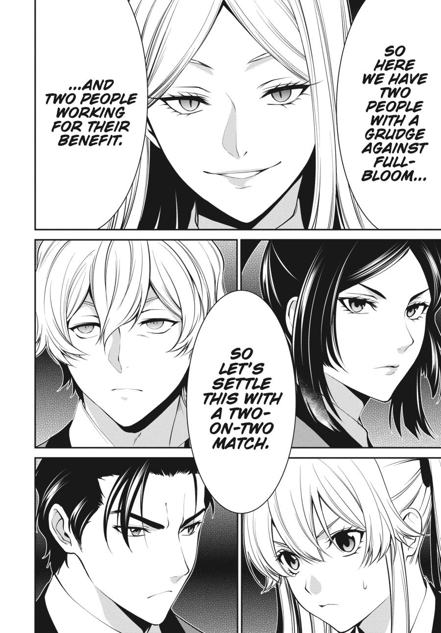 Kakegurui Twin chapter 43 page 22