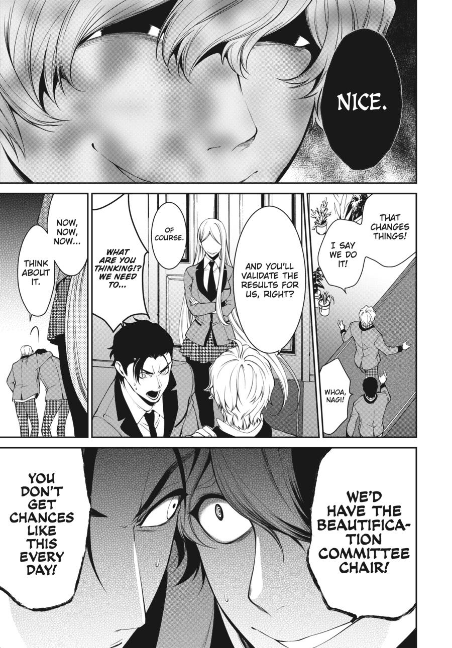 Kakegurui Twin chapter 43 page 25