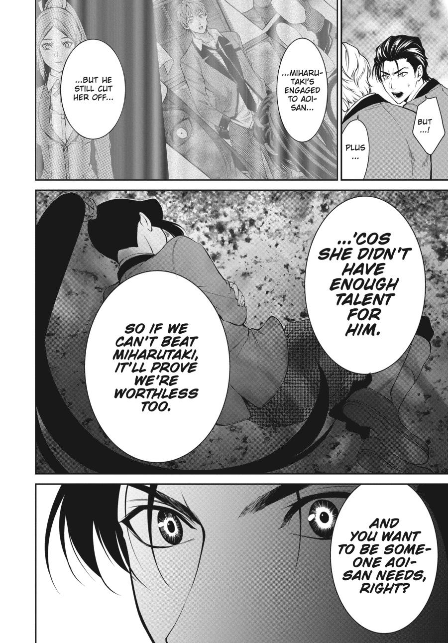 Kakegurui Twin chapter 43 page 26