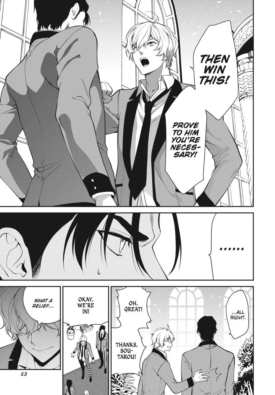 Kakegurui Twin chapter 43 page 27