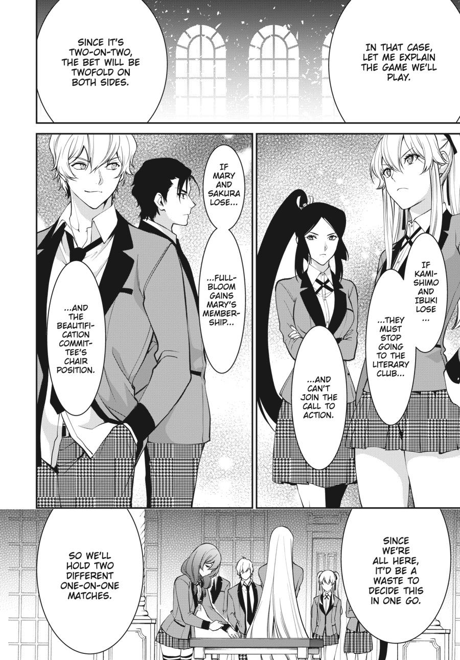 Kakegurui Twin chapter 43 page 32