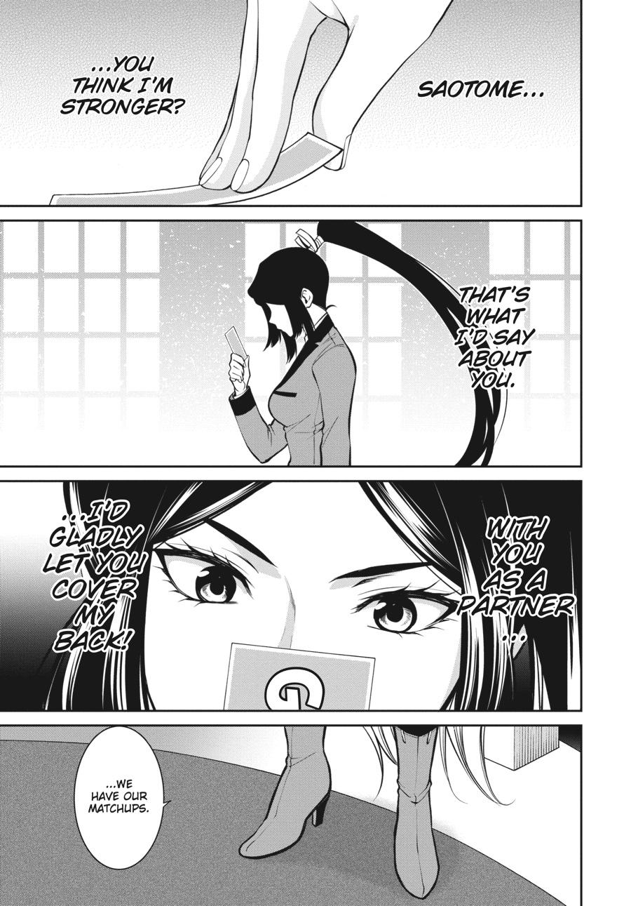 Kakegurui Twin chapter 43 page 37