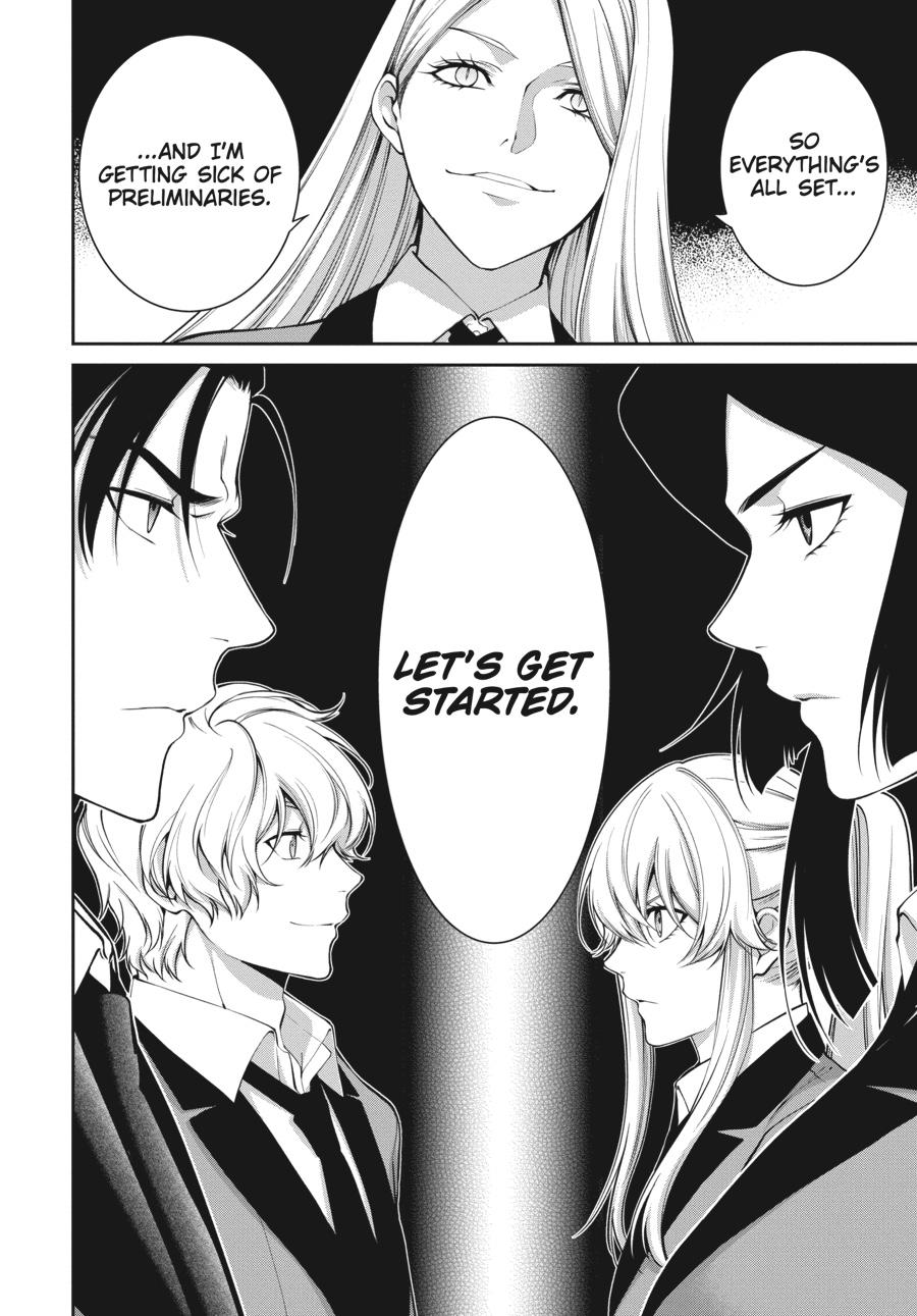 Kakegurui Twin chapter 43 page 40