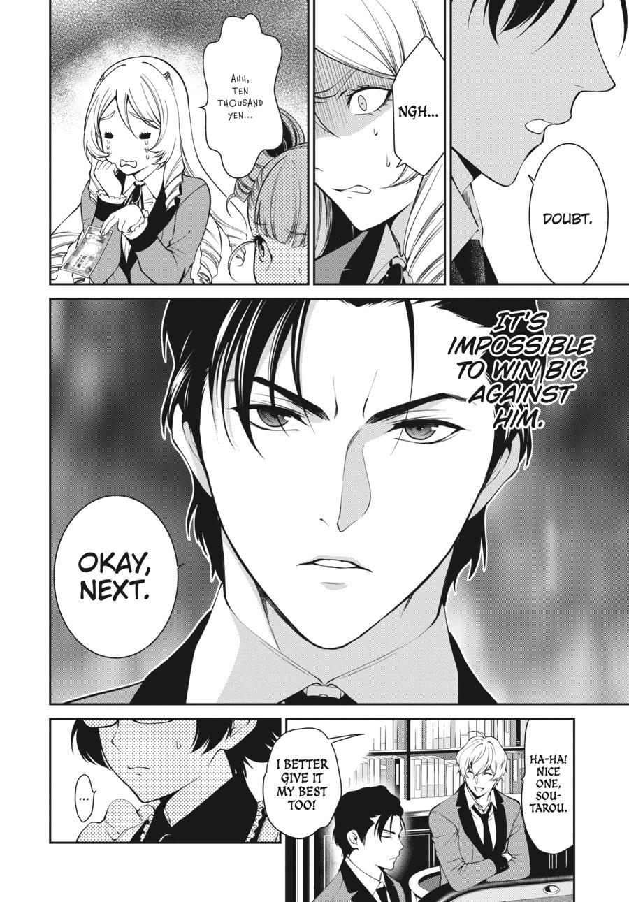 Kakegurui Twin chapter 43 page 6