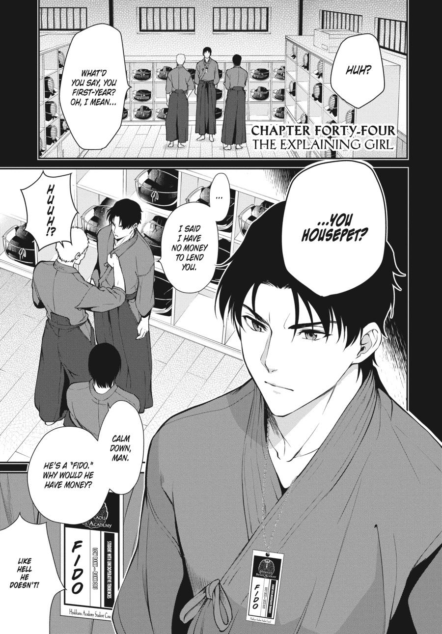 Kakegurui Twin chapter 44 page 1