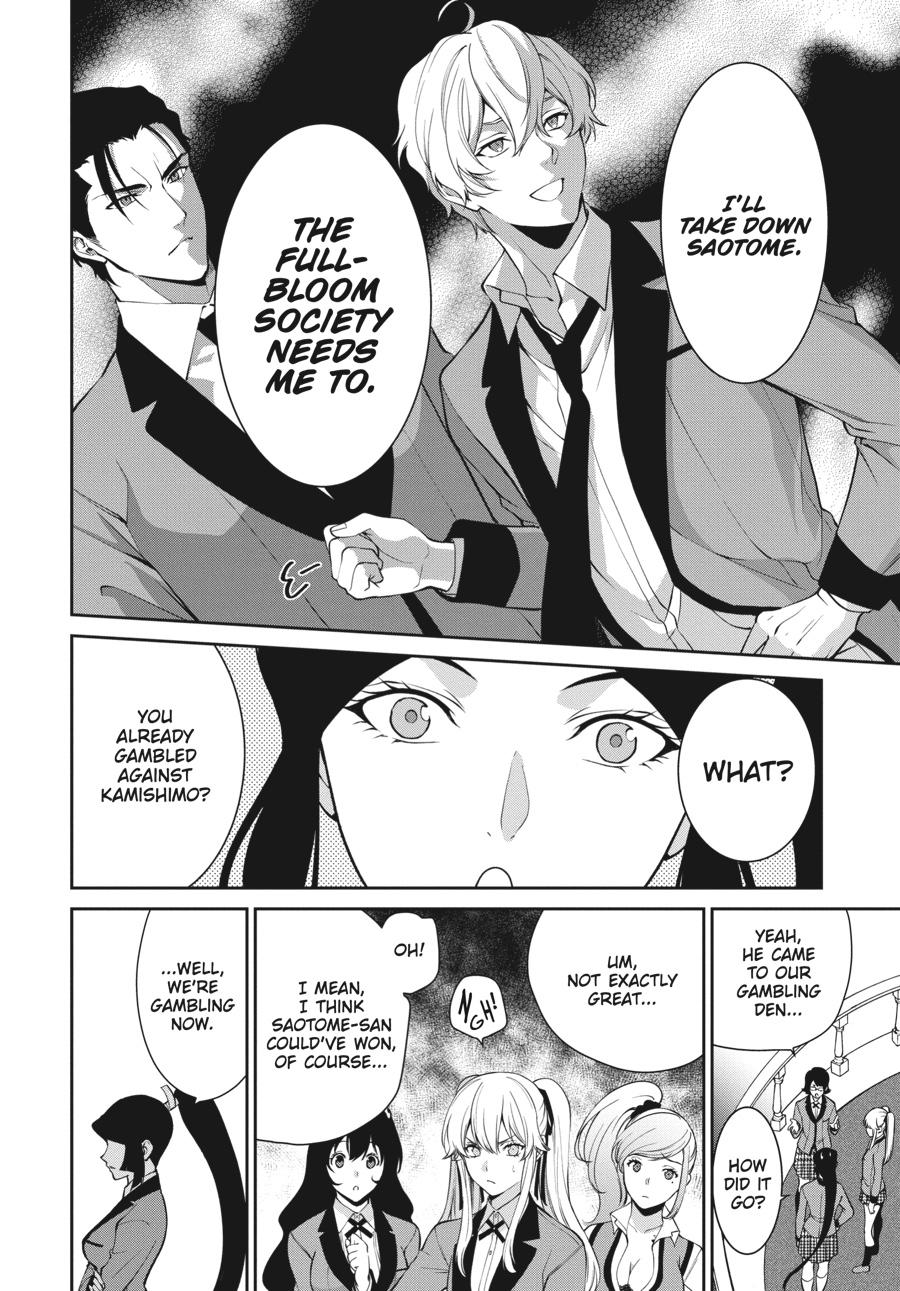 Kakegurui Twin chapter 44 page 10
