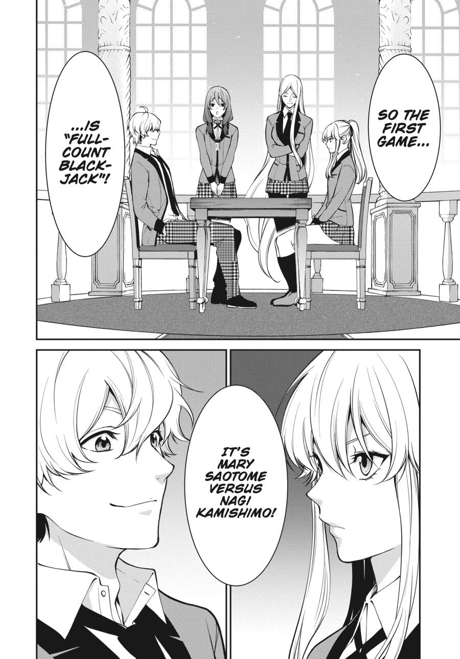 Kakegurui Twin chapter 44 page 12