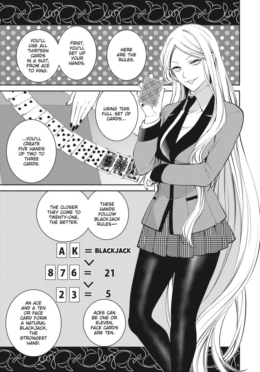 Kakegurui Twin chapter 44 page 13
