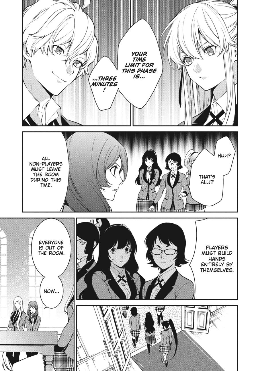 Kakegurui Twin chapter 44 page 17