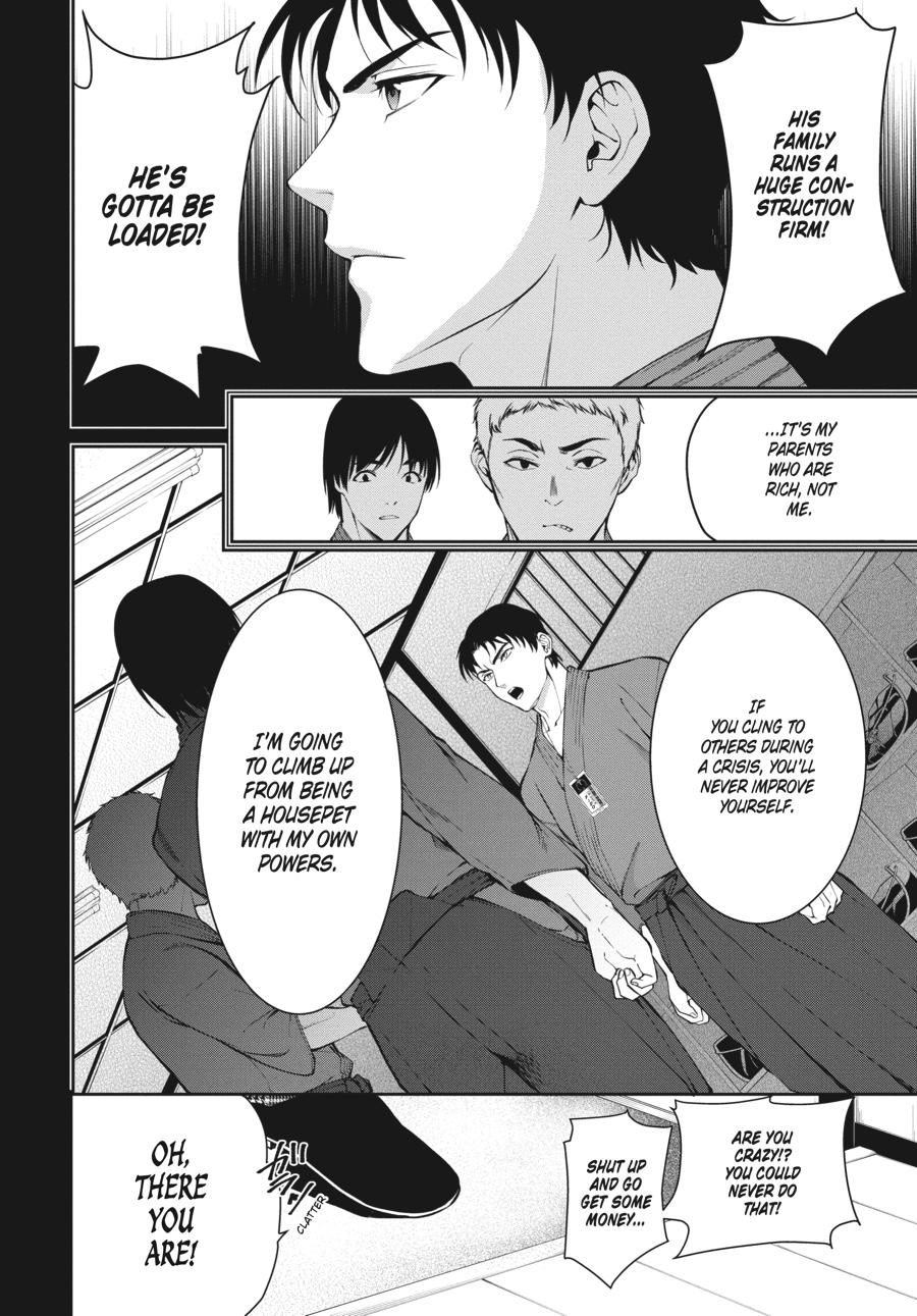 Kakegurui Twin chapter 44 page 2