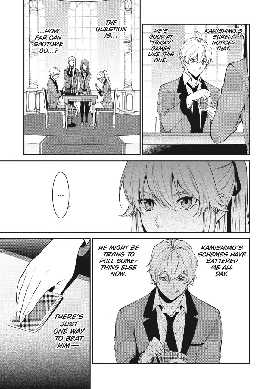 Kakegurui Twin chapter 44 page 23