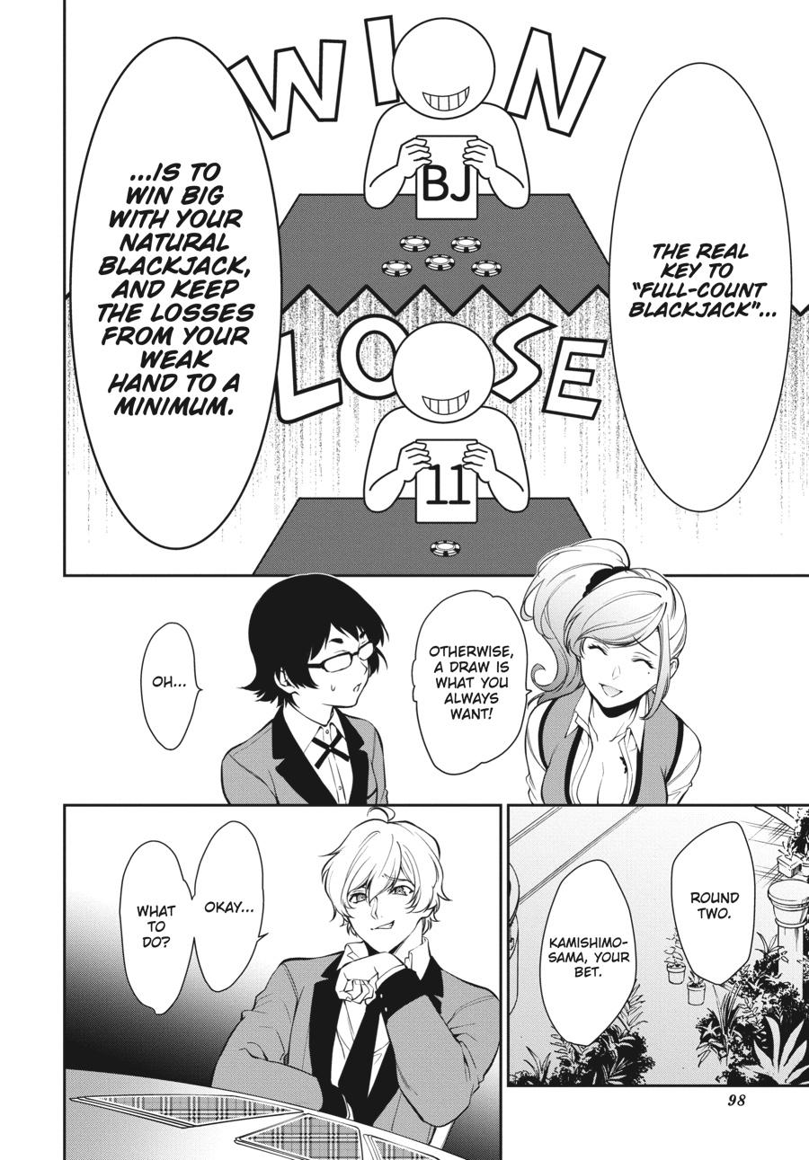 Kakegurui Twin chapter 44 page 30