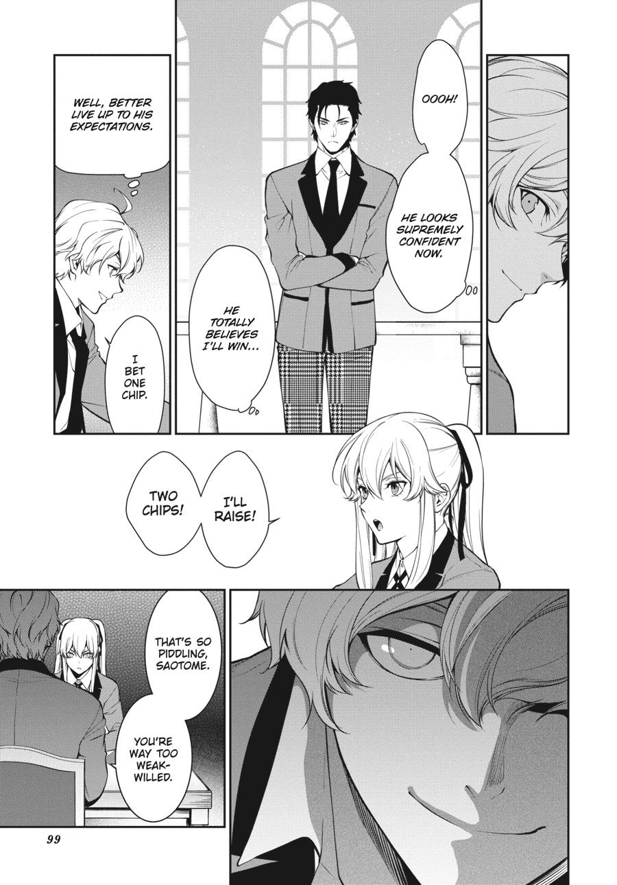 Kakegurui Twin chapter 44 page 31