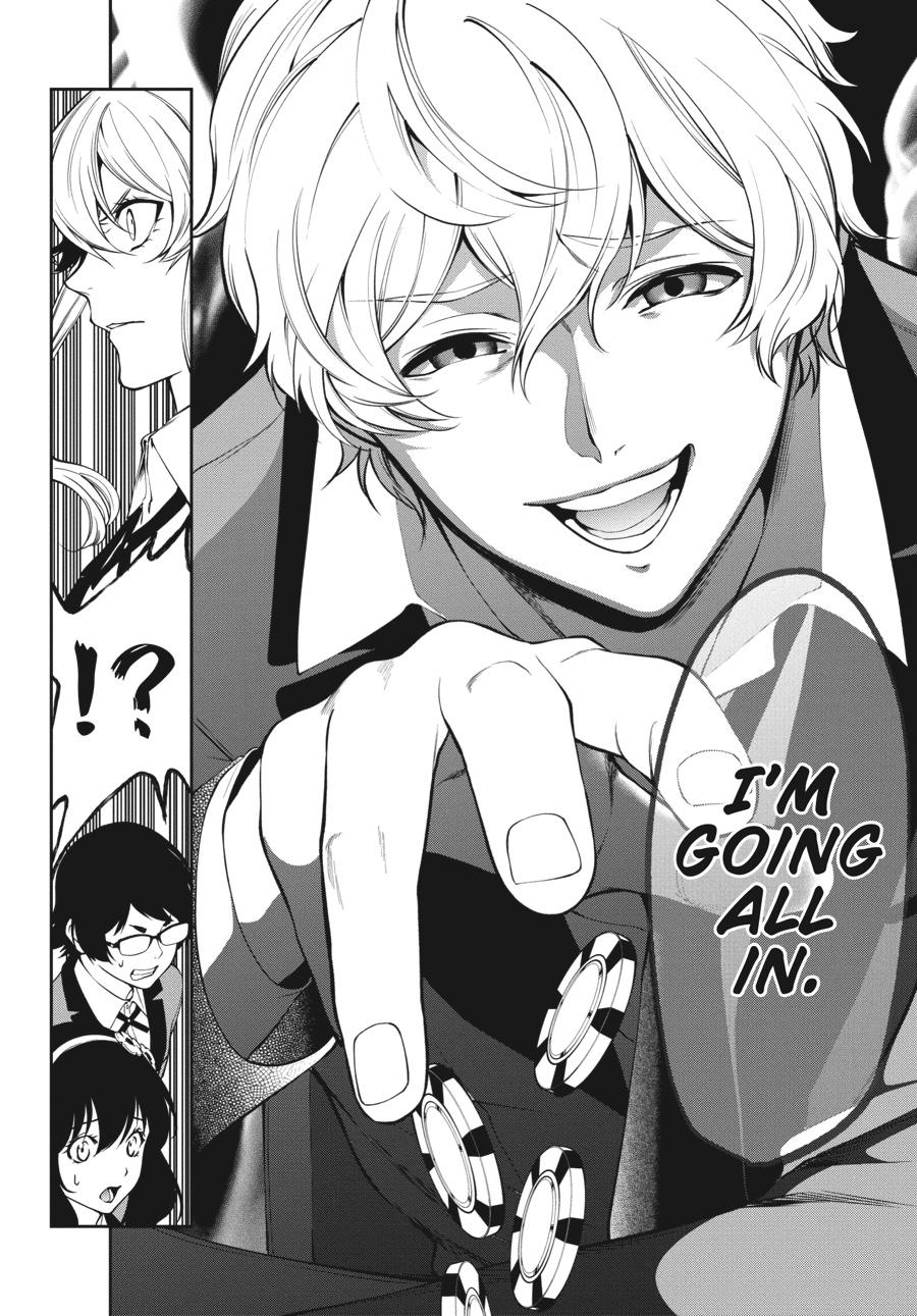Kakegurui Twin chapter 44 page 32