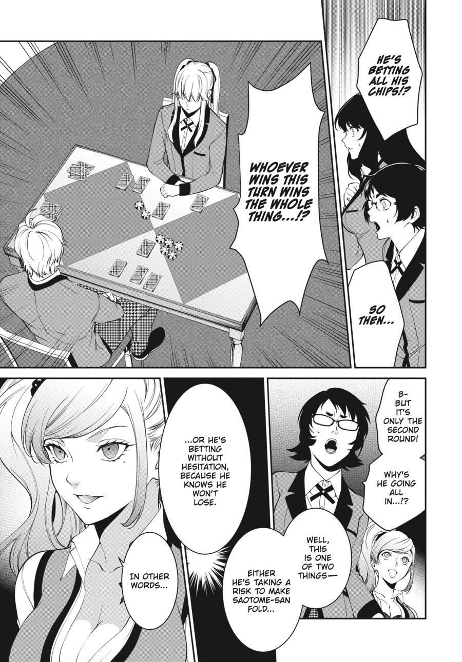 Kakegurui Twin chapter 44 page 33