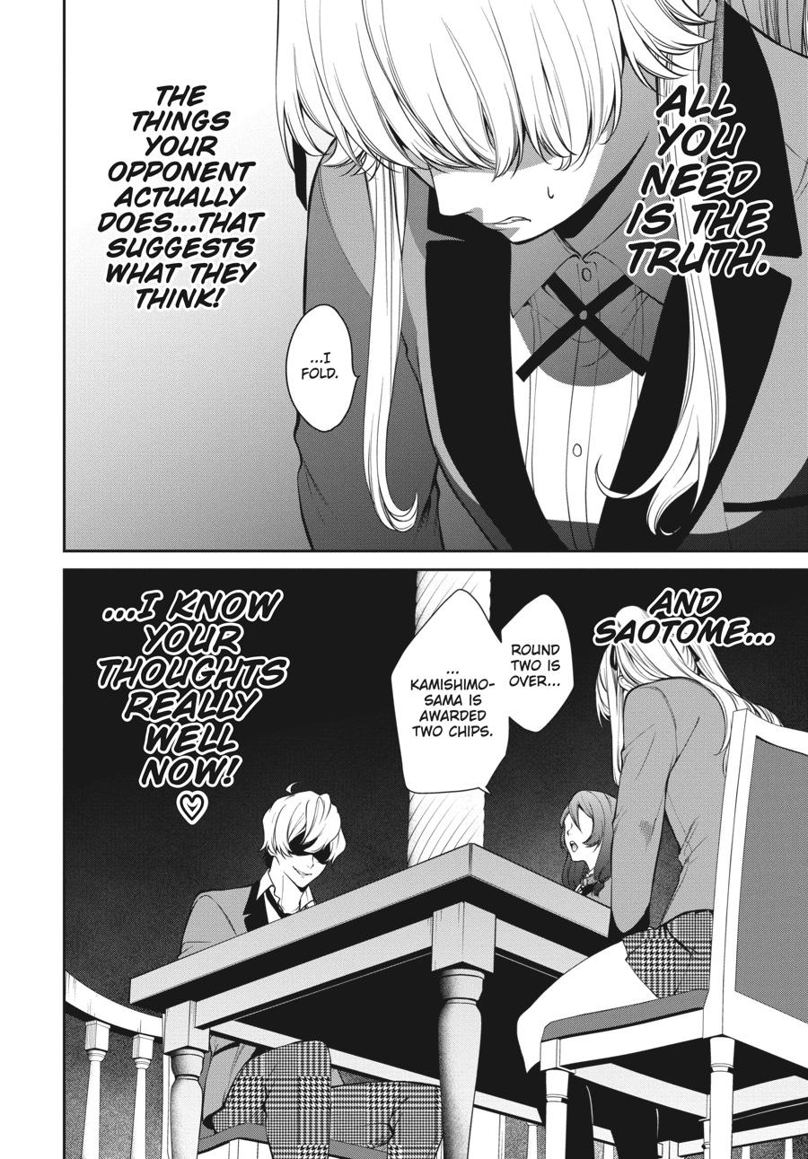 Kakegurui Twin chapter 44 page 38