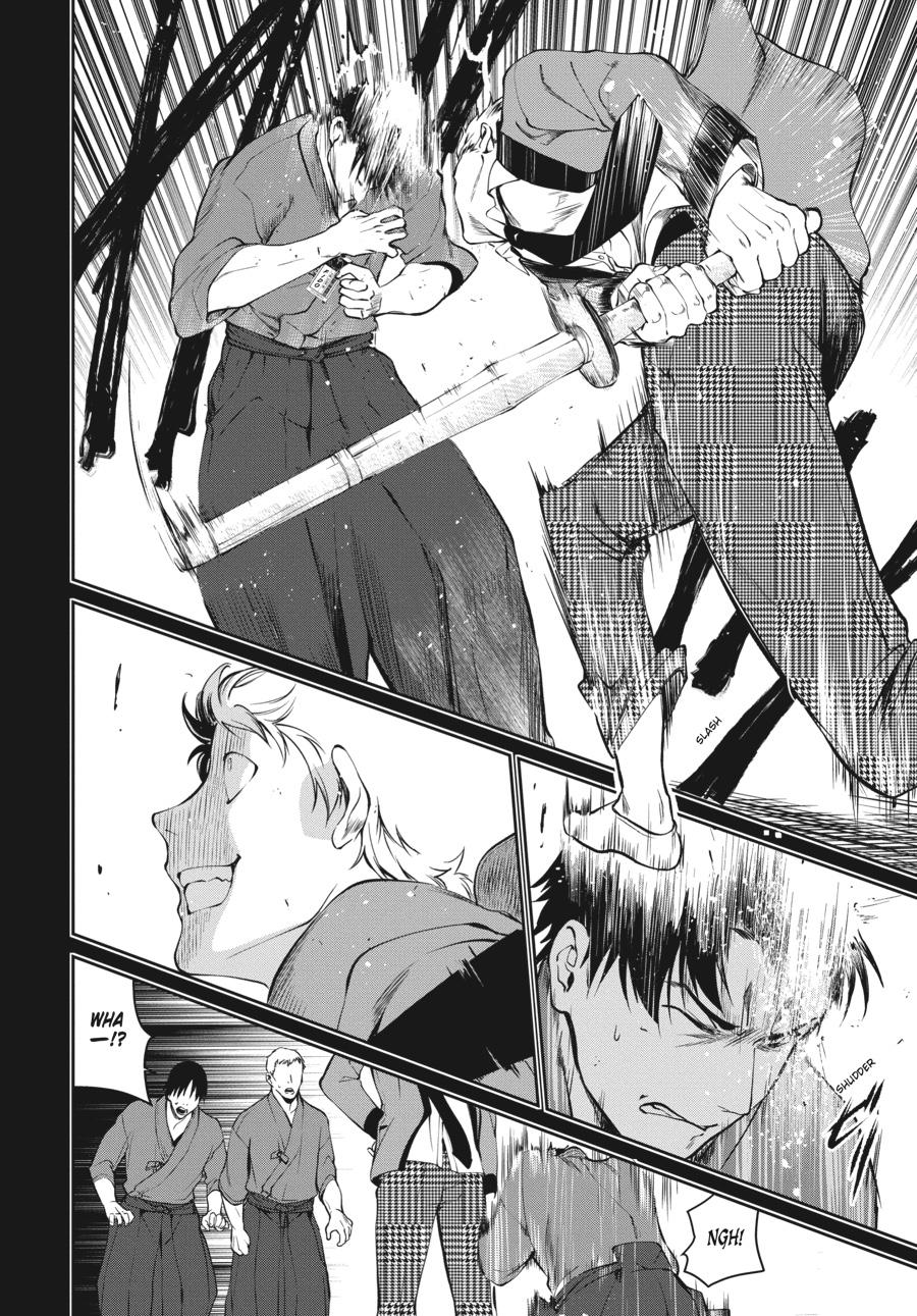 Kakegurui Twin chapter 44 page 4