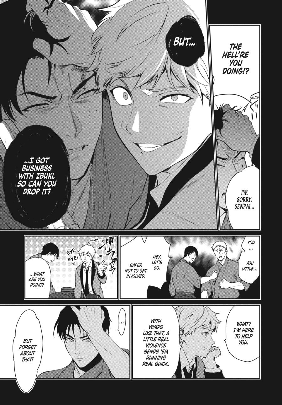 Kakegurui Twin chapter 44 page 5