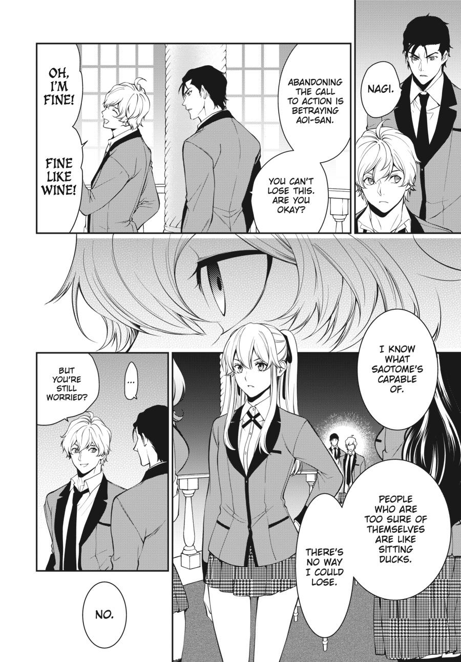 Kakegurui Twin chapter 44 page 8