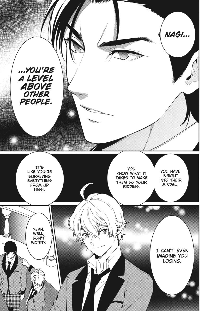 Kakegurui Twin chapter 44 page 9