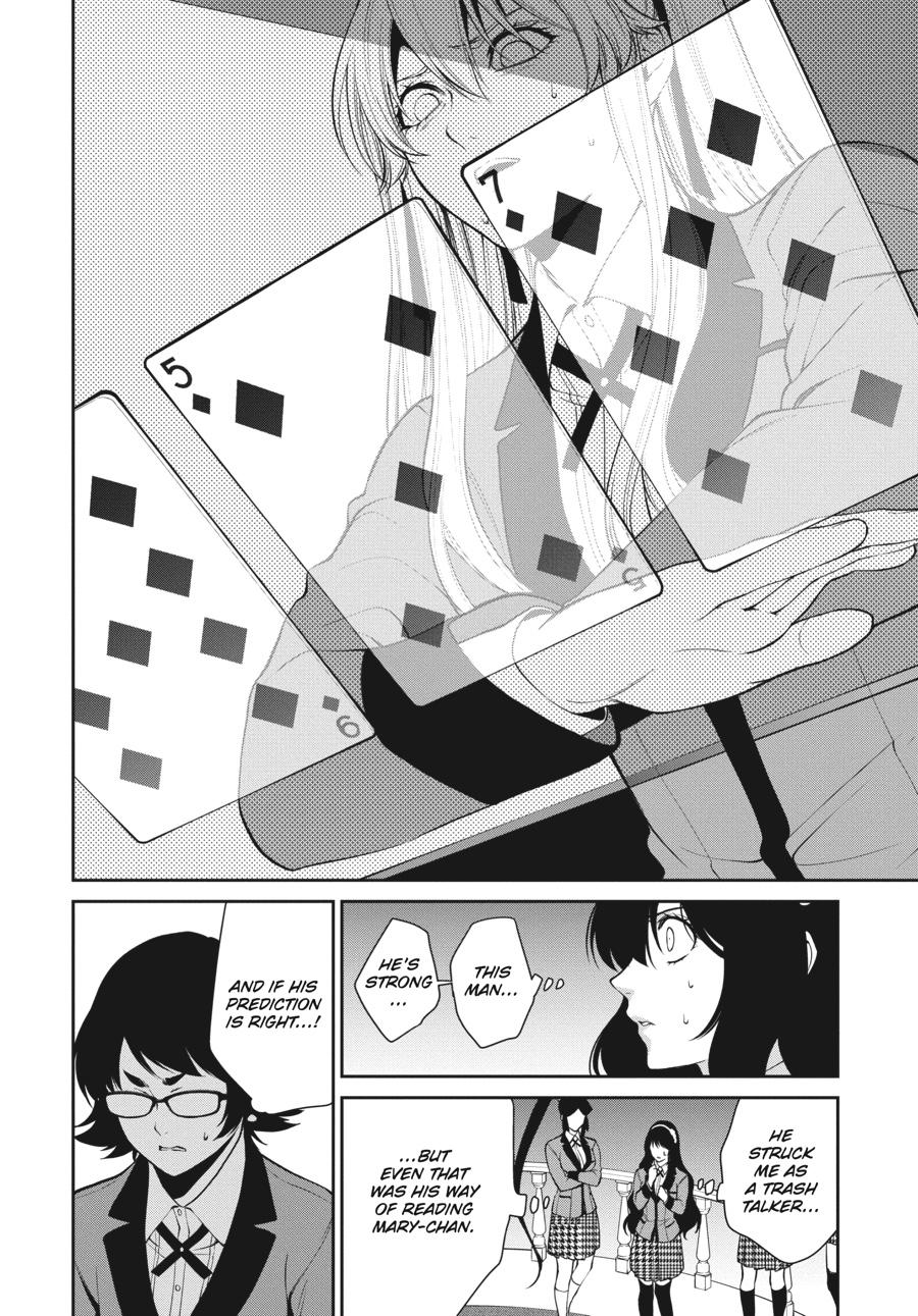 Kakegurui Twin chapter 45 page 12