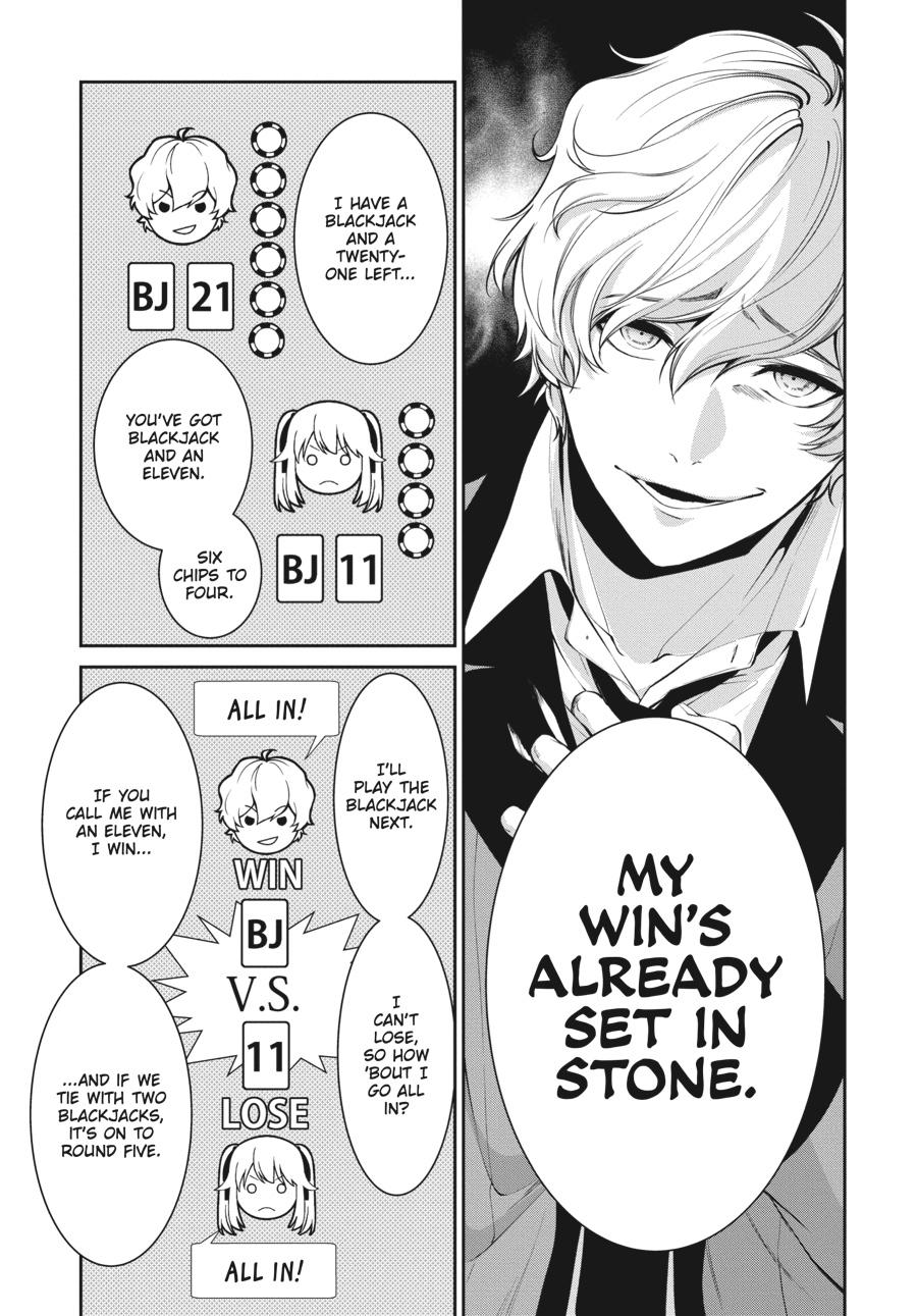 Kakegurui Twin chapter 45 page 13