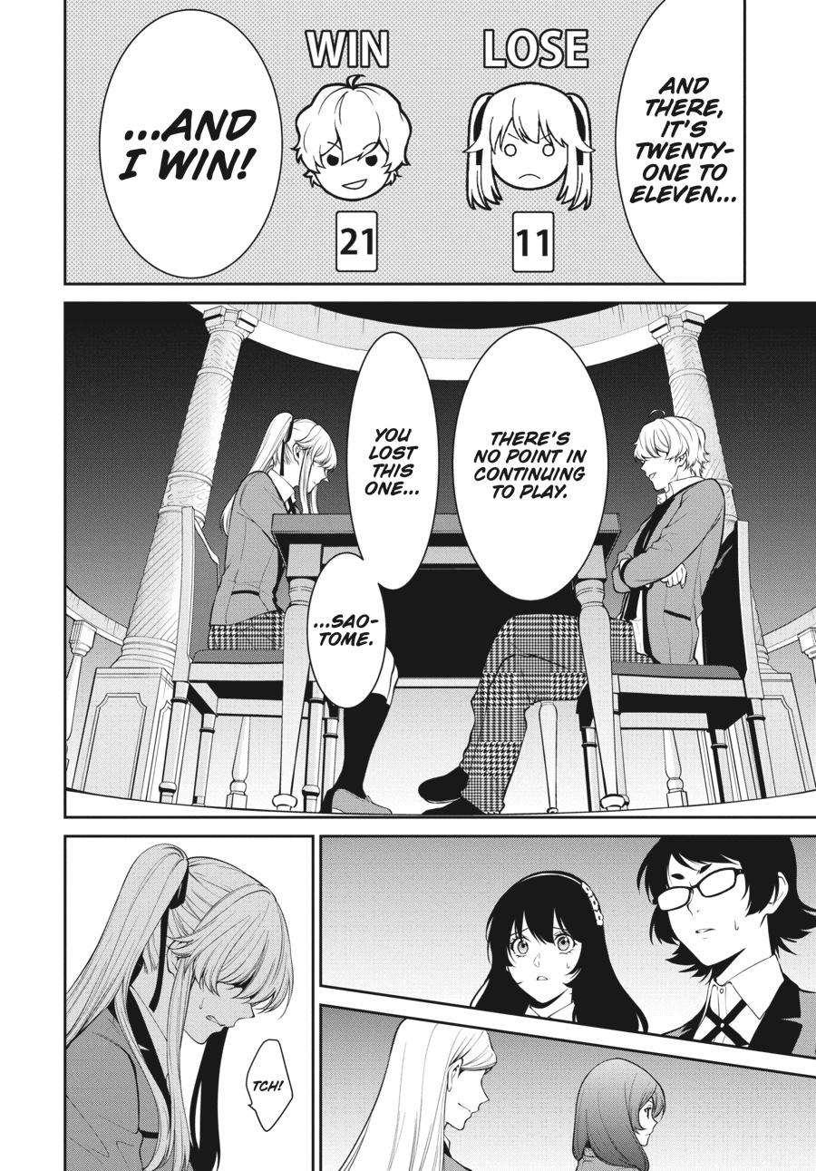 Kakegurui Twin chapter 45 page 14