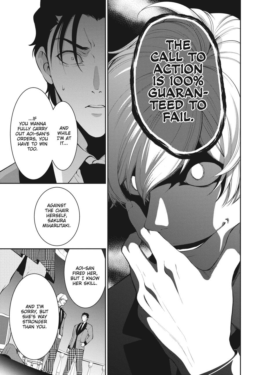 Kakegurui Twin chapter 45 page 19