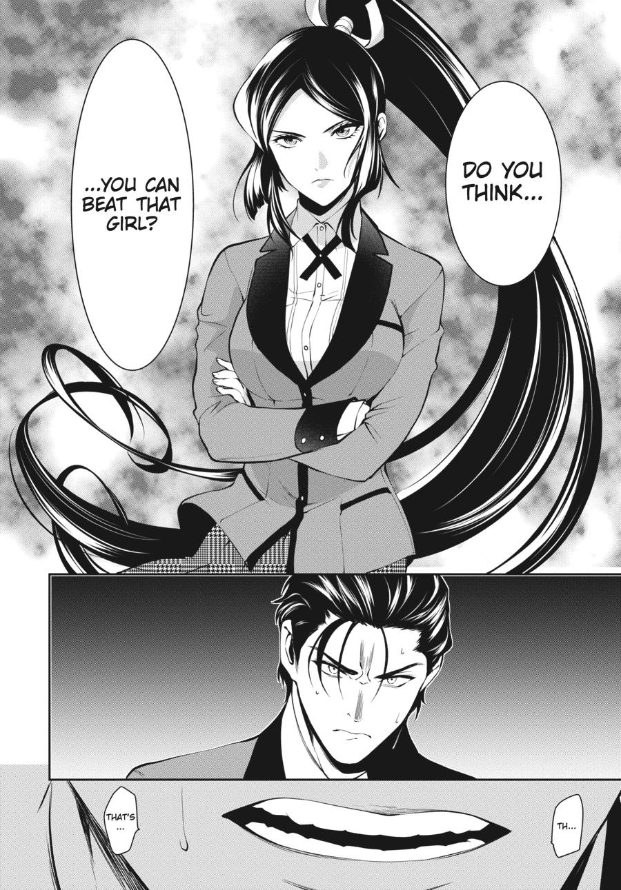 Kakegurui Twin chapter 45 page 20