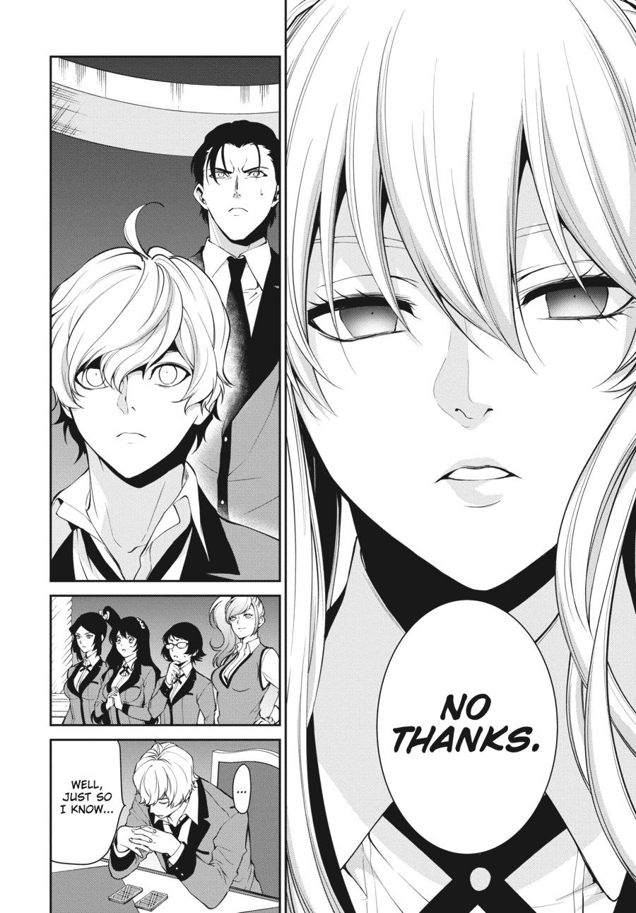 Kakegurui Twin chapter 45 page 22
