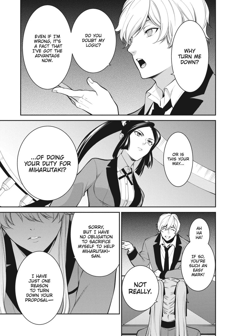 Kakegurui Twin chapter 45 page 23