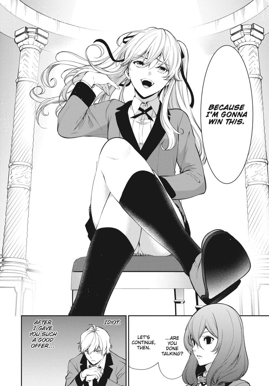 Kakegurui Twin chapter 45 page 24