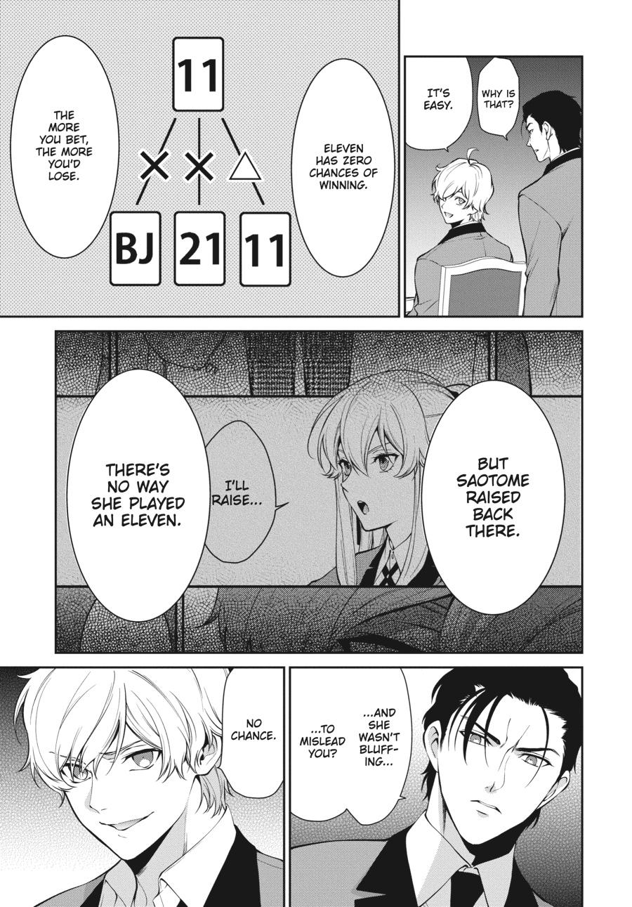 Kakegurui Twin chapter 45 page 3