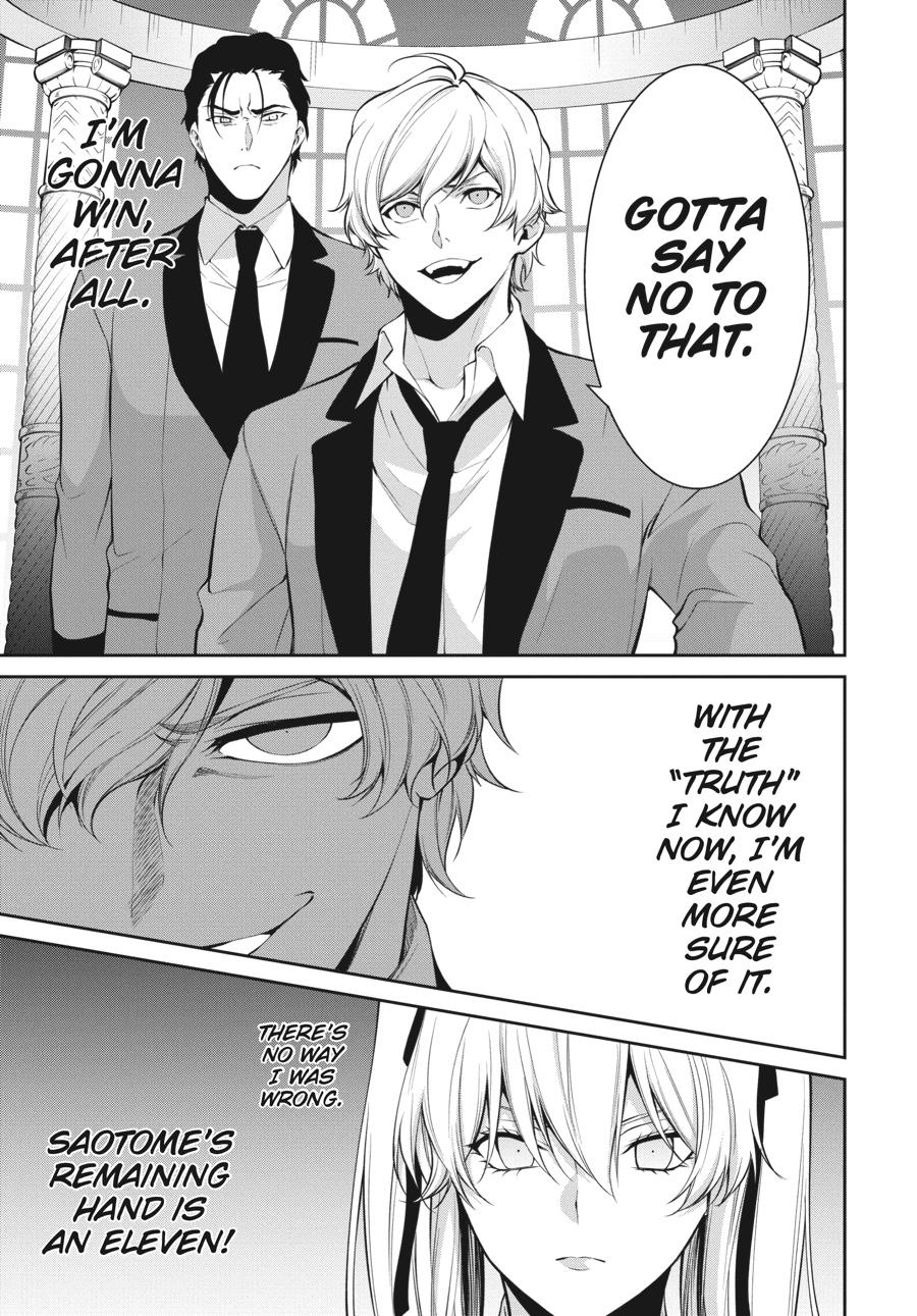 Kakegurui Twin chapter 45 page 31